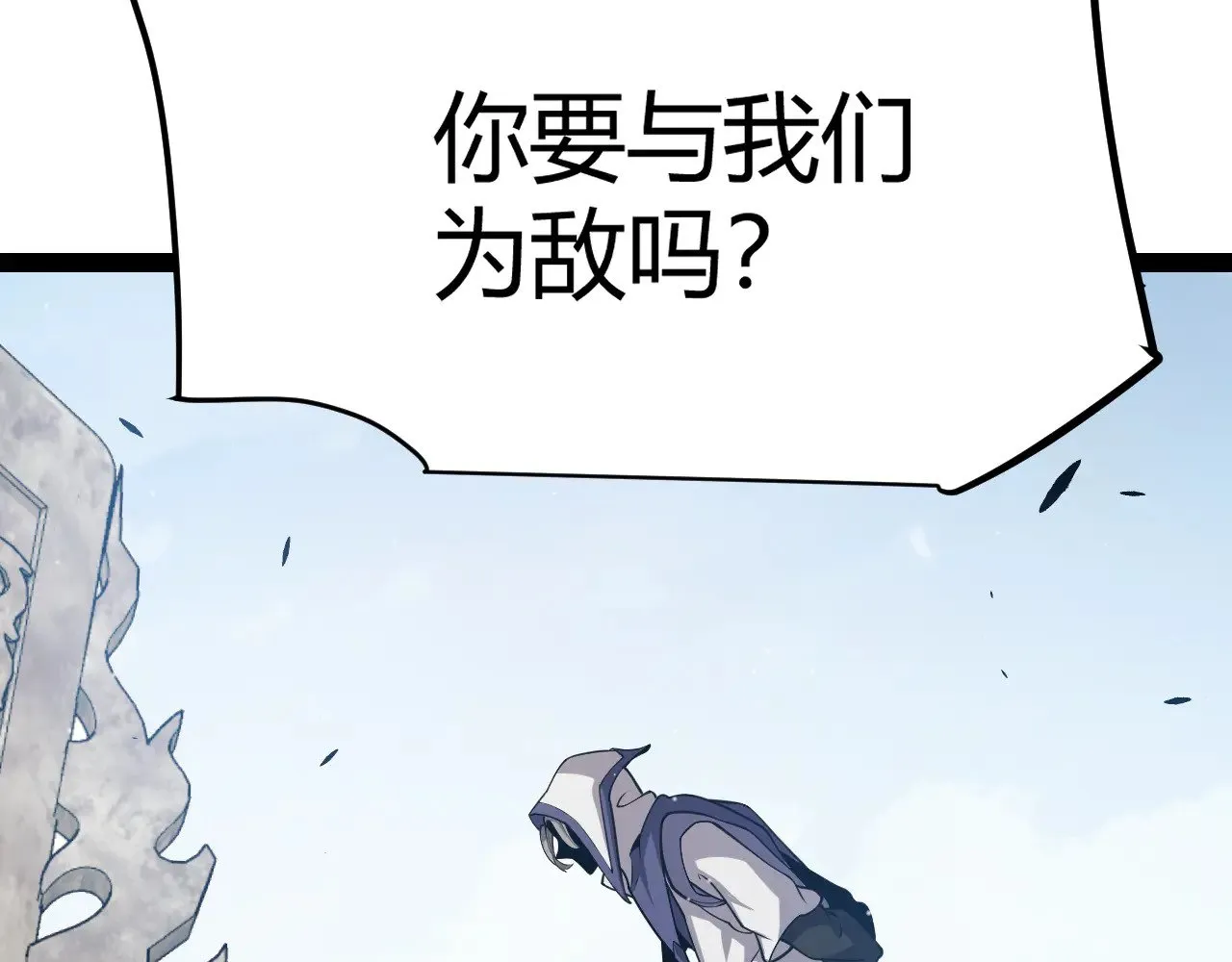 第295话 凌策的计划？97