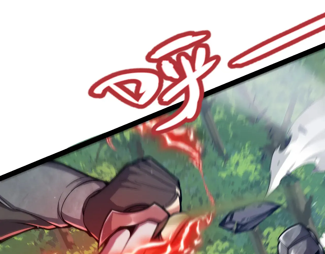 第300话 被暴露的计划？117