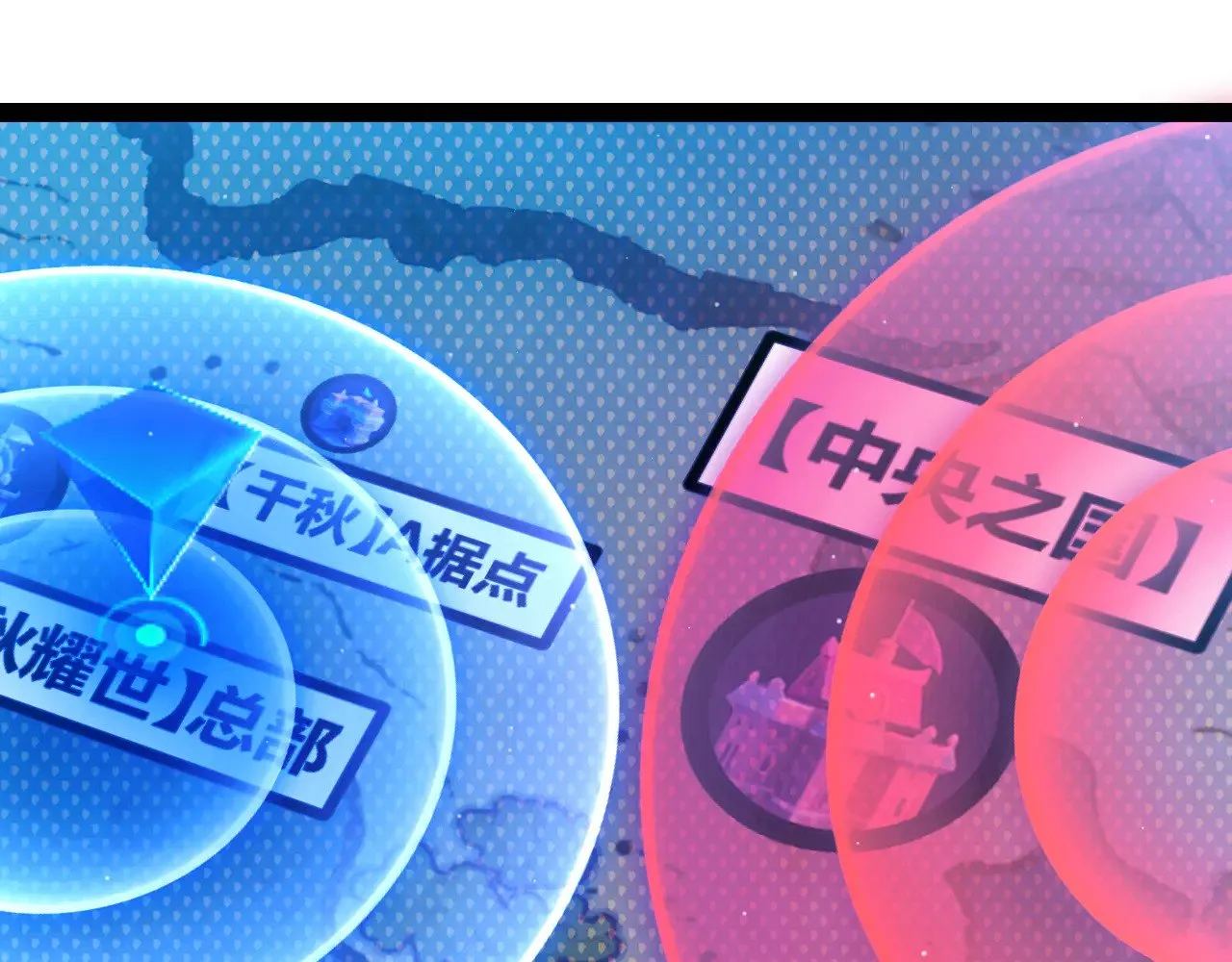 第298话 升级速度！10