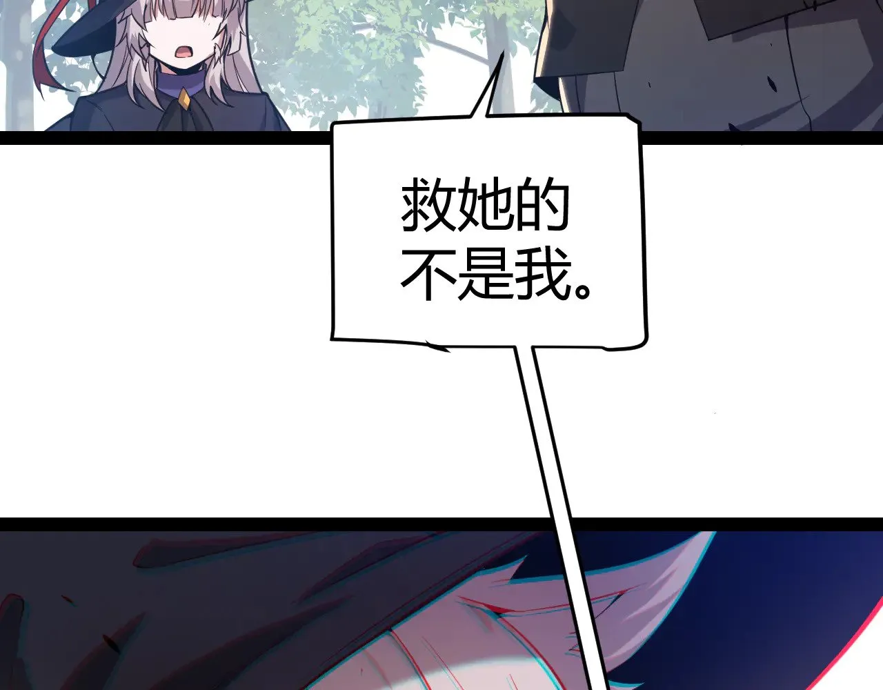 第285话 回归的天娜！63