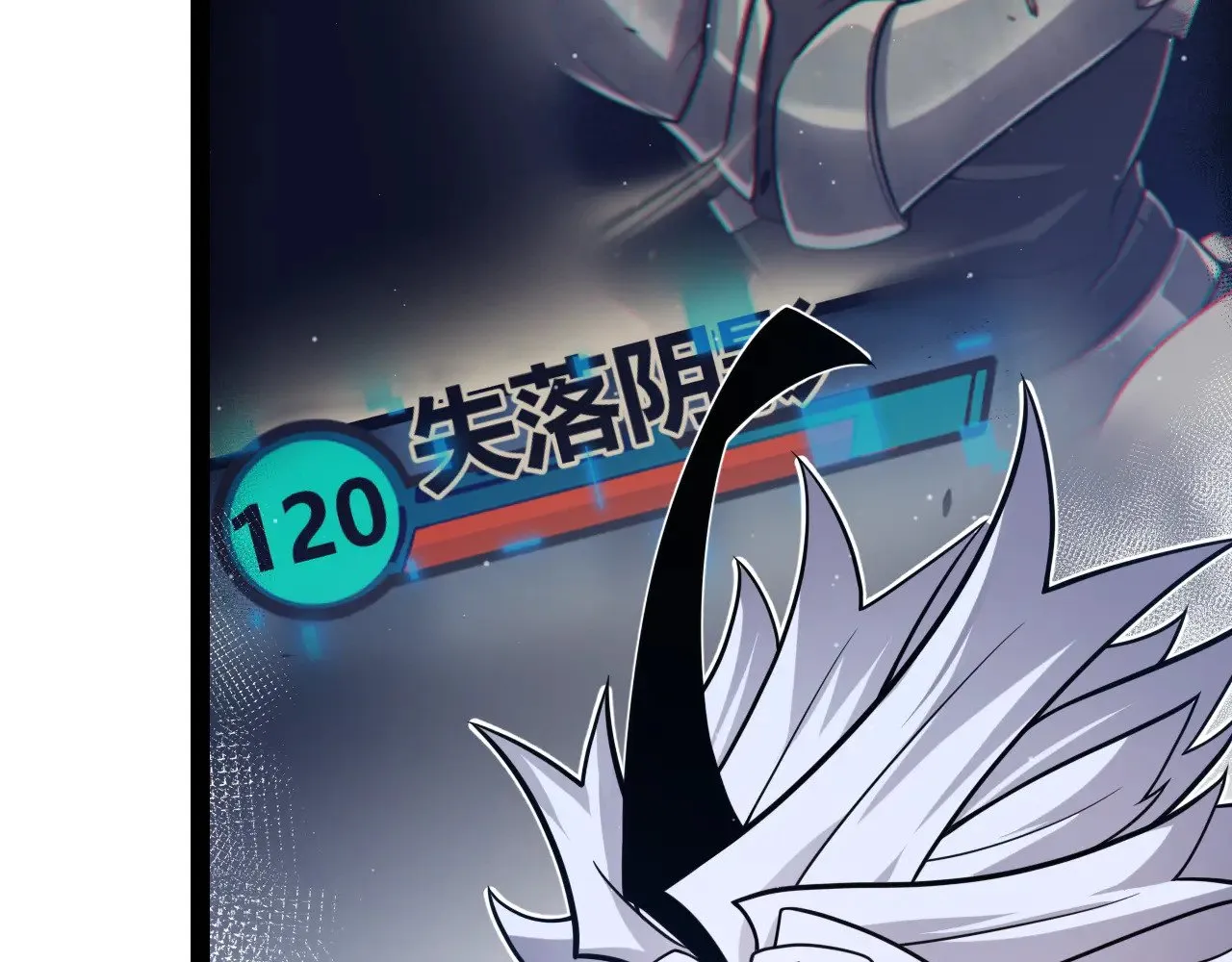 第298话 升级速度！165