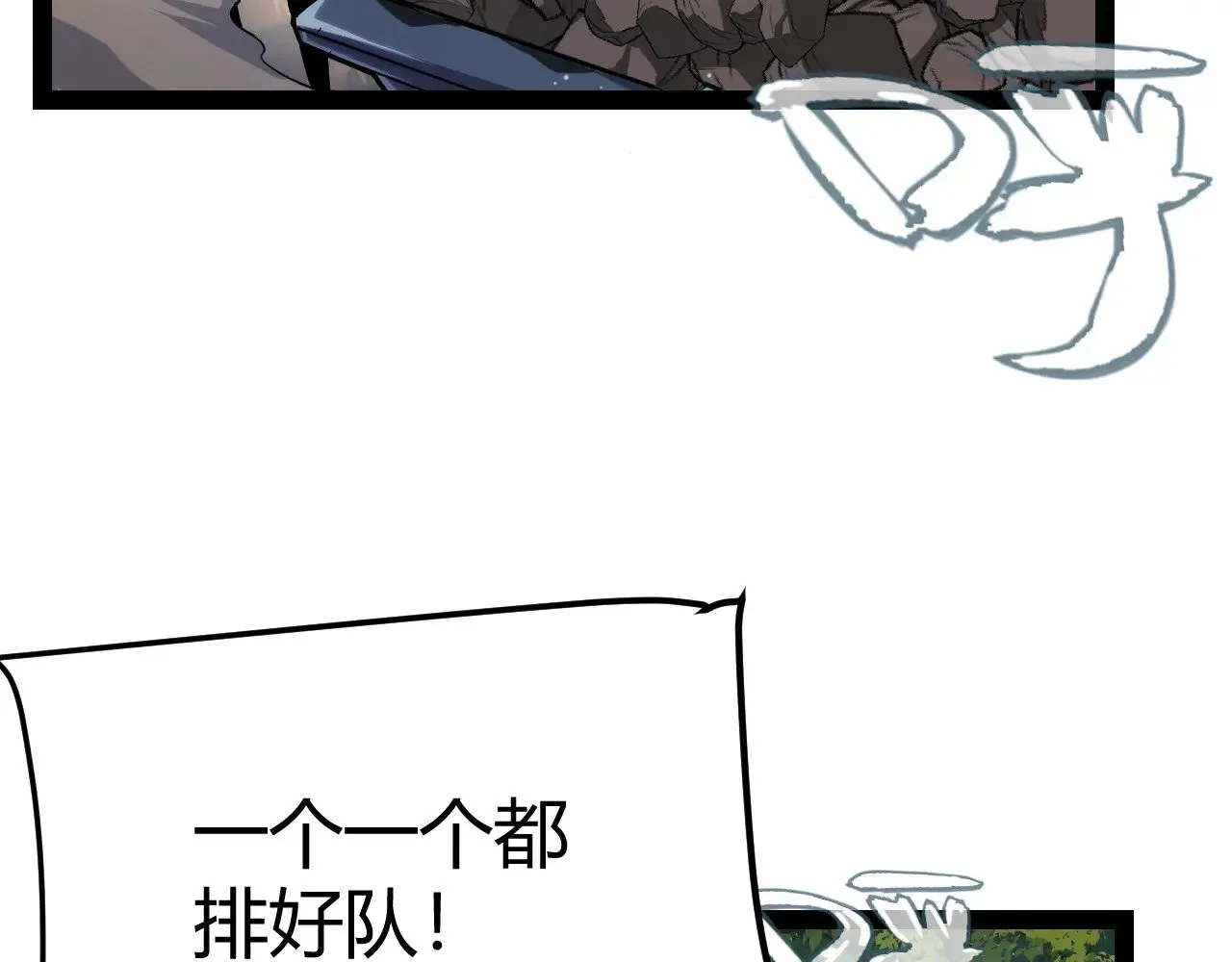 第289话 来自凌策的呼唤9