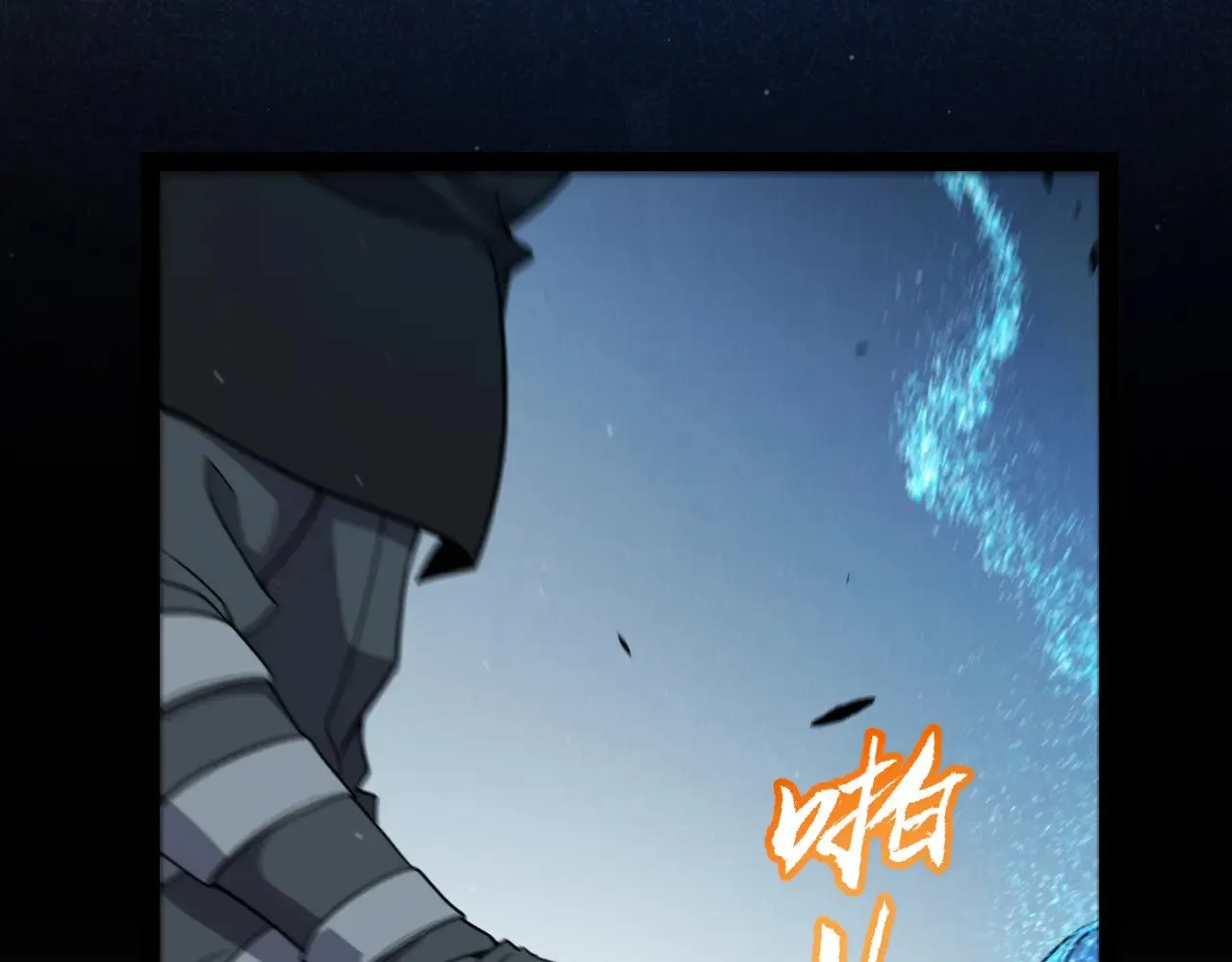 第296话 传送的秘诀！152