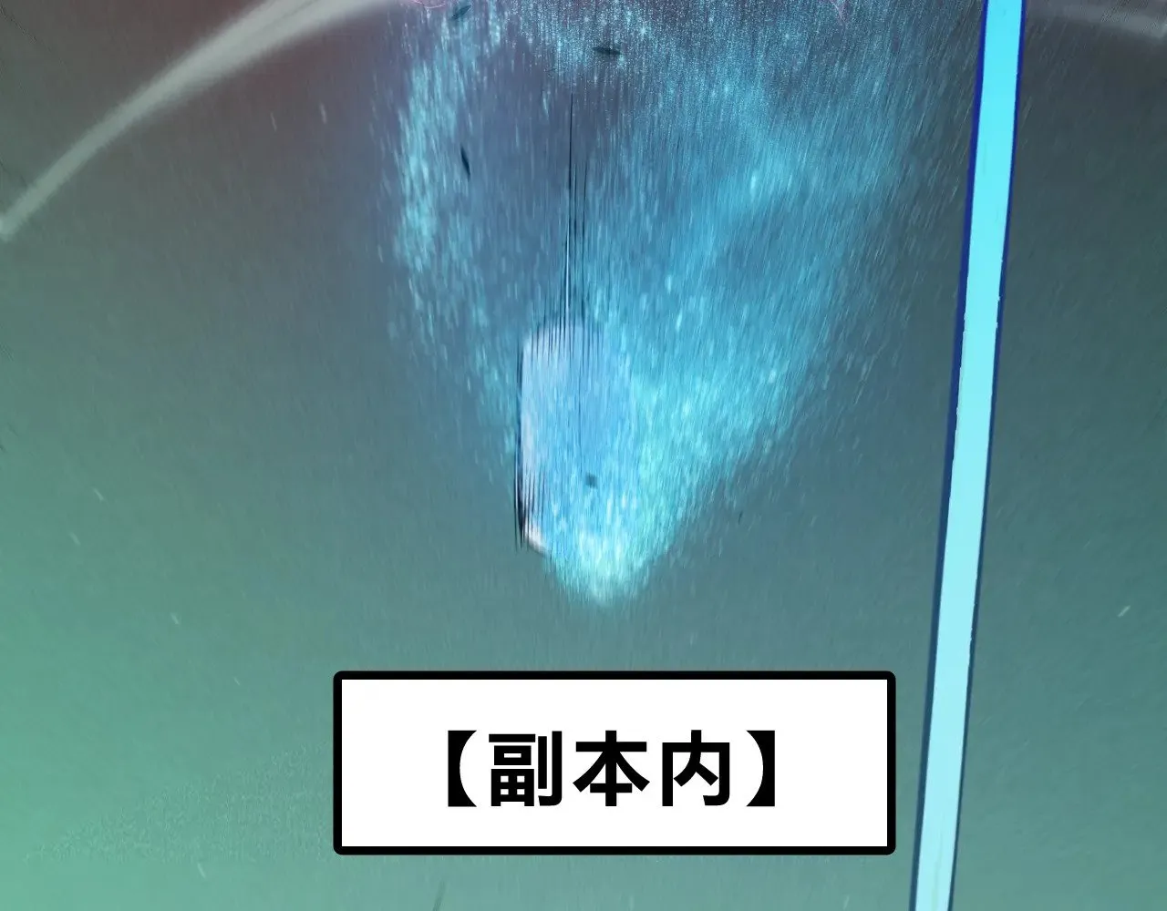 第296话 传送的秘诀！161