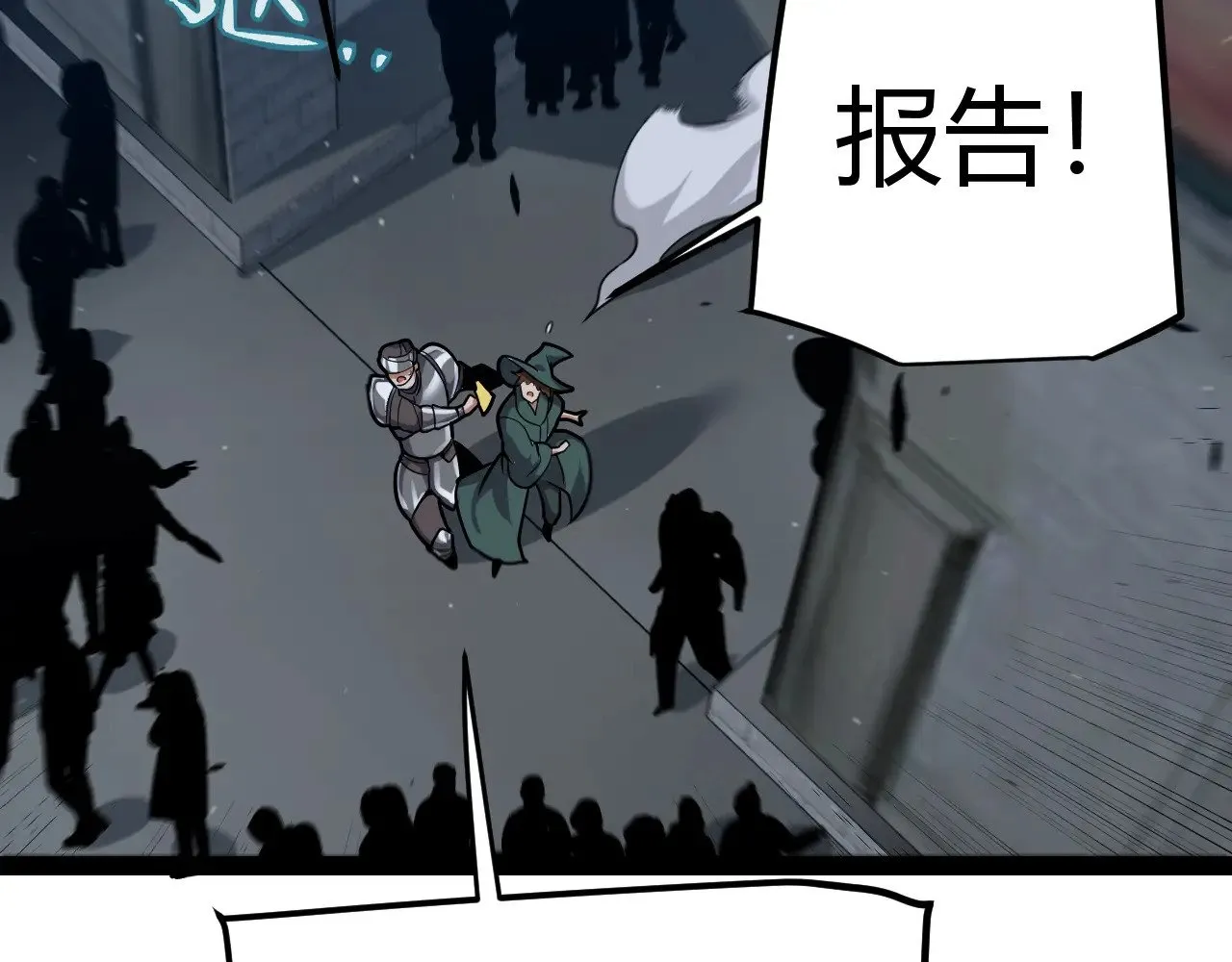 第287话 笼具一心的方法？145