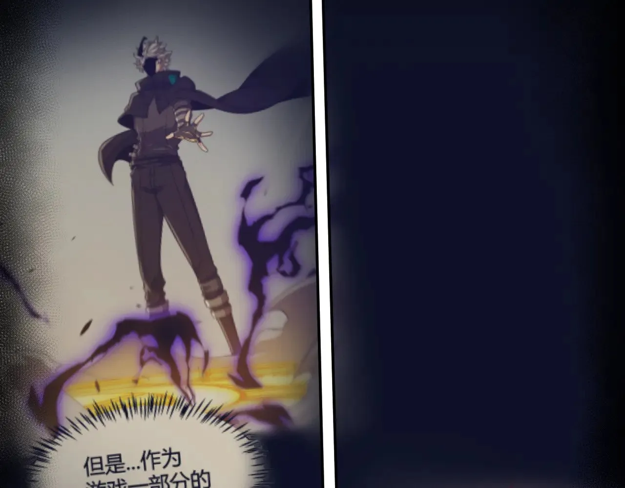 第290话 试探与坦白！94
