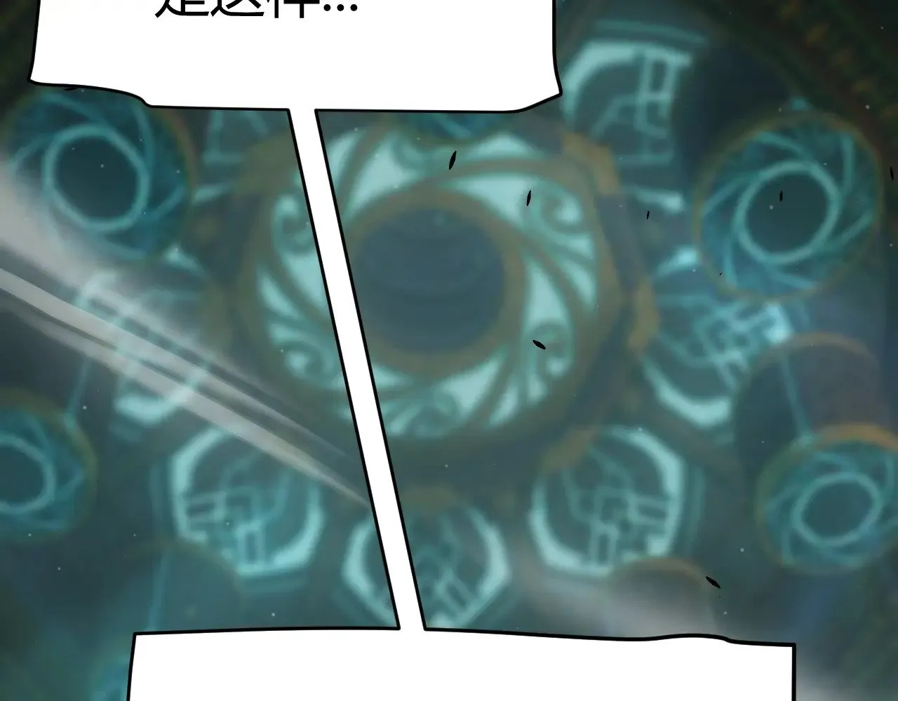 第288话 凌策的选择158