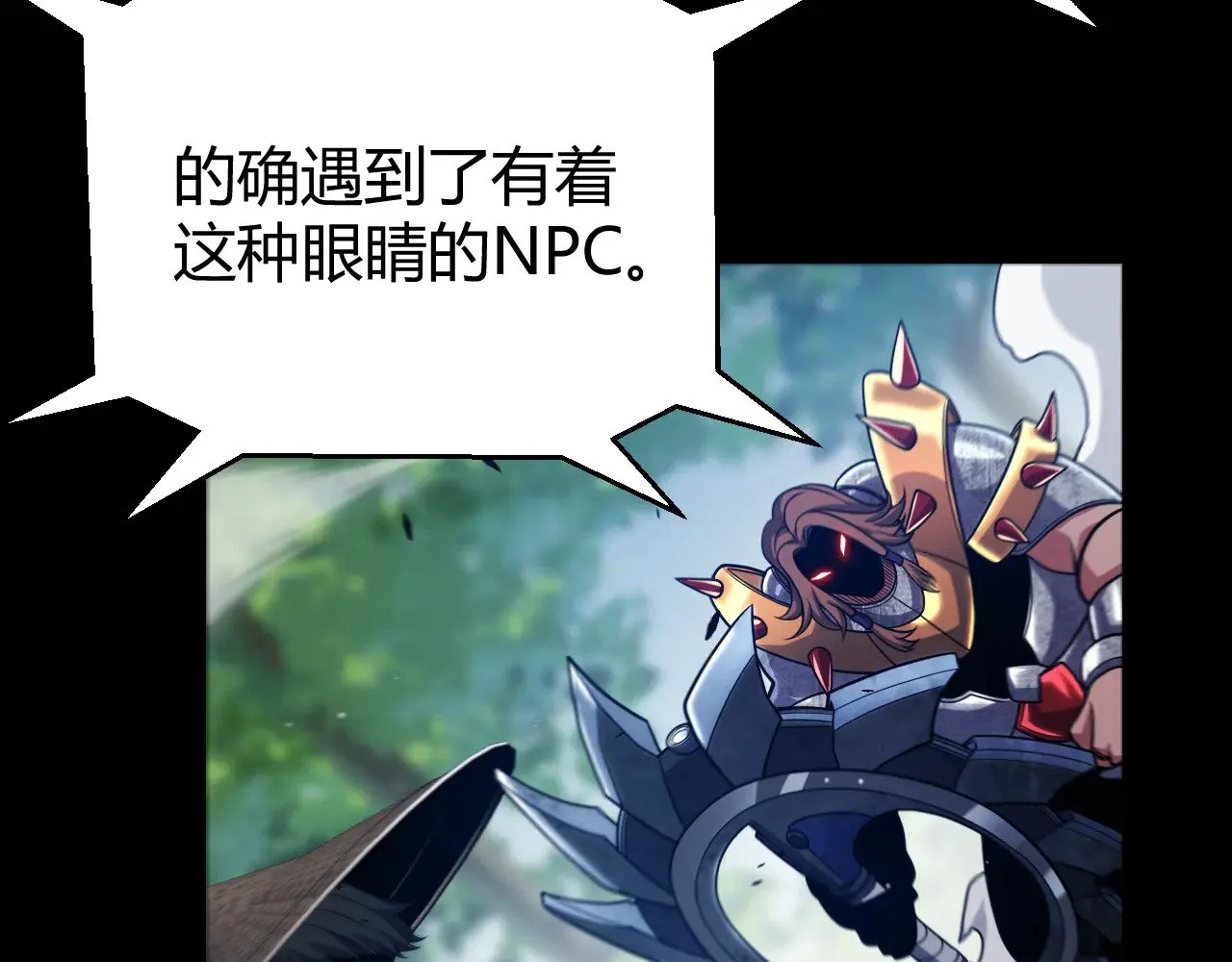 第294话 各点开花41
