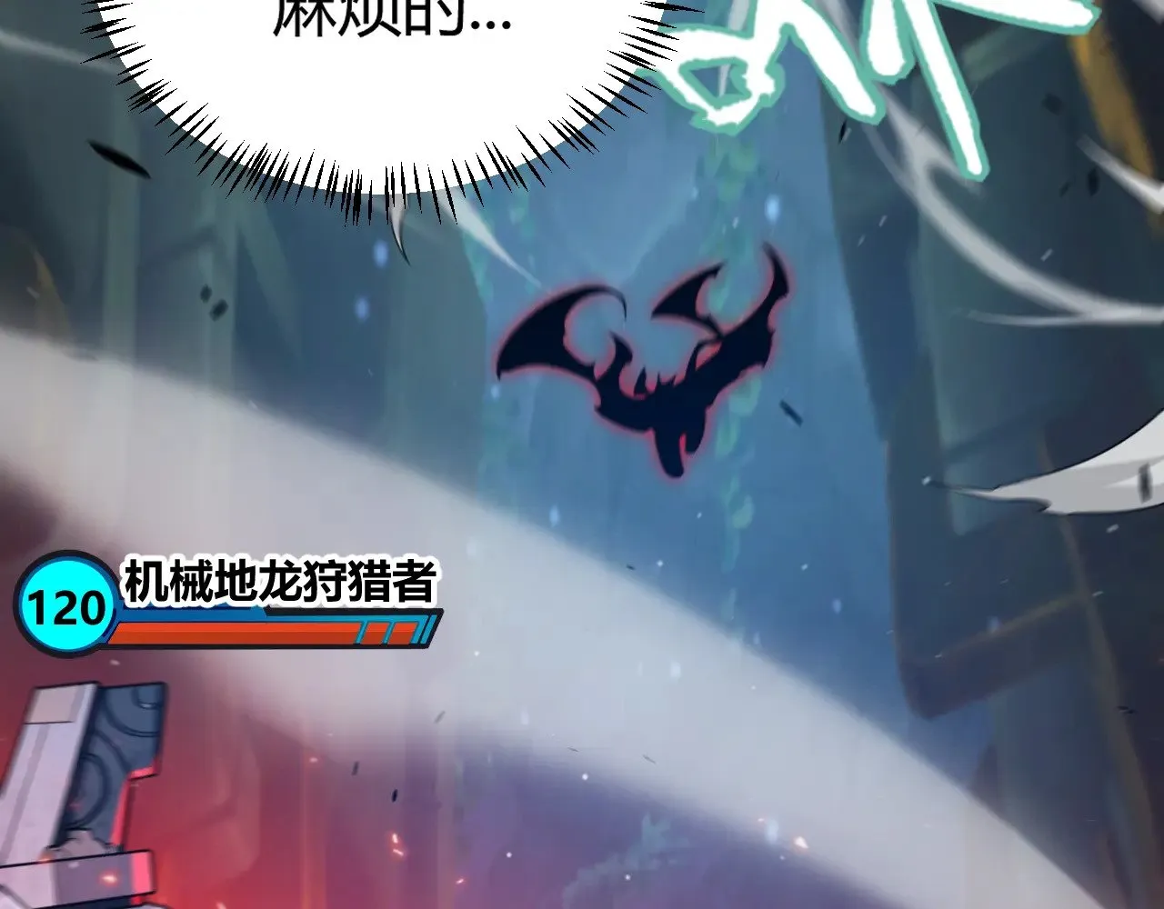 第288话 凌策的选择61