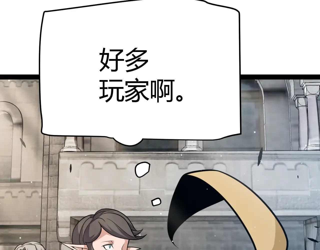 第295话 凌策的计划？13