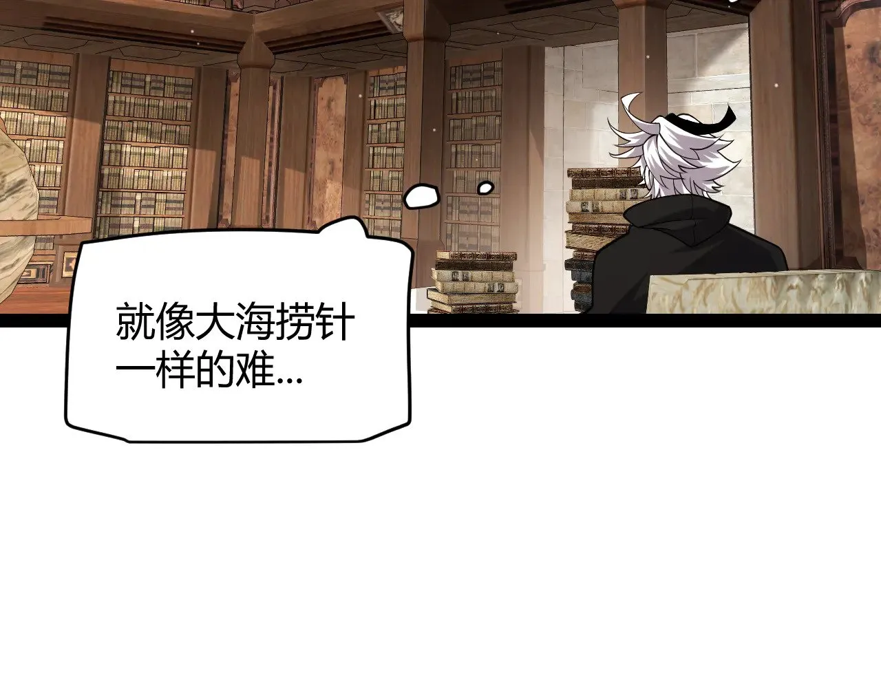 第295话 凌策的计划？70