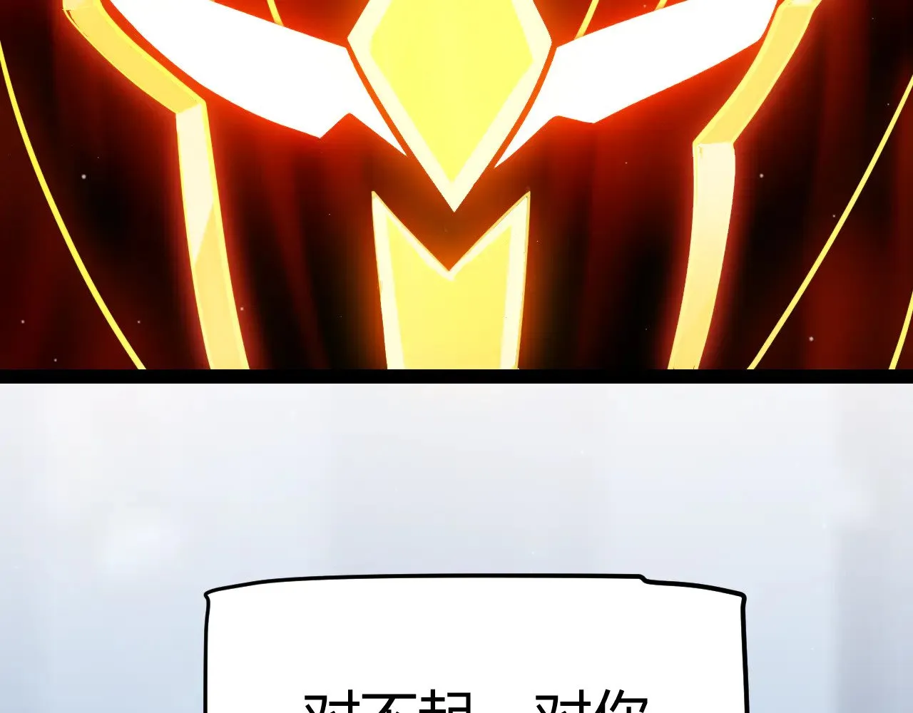 第290话 试探与坦白！108