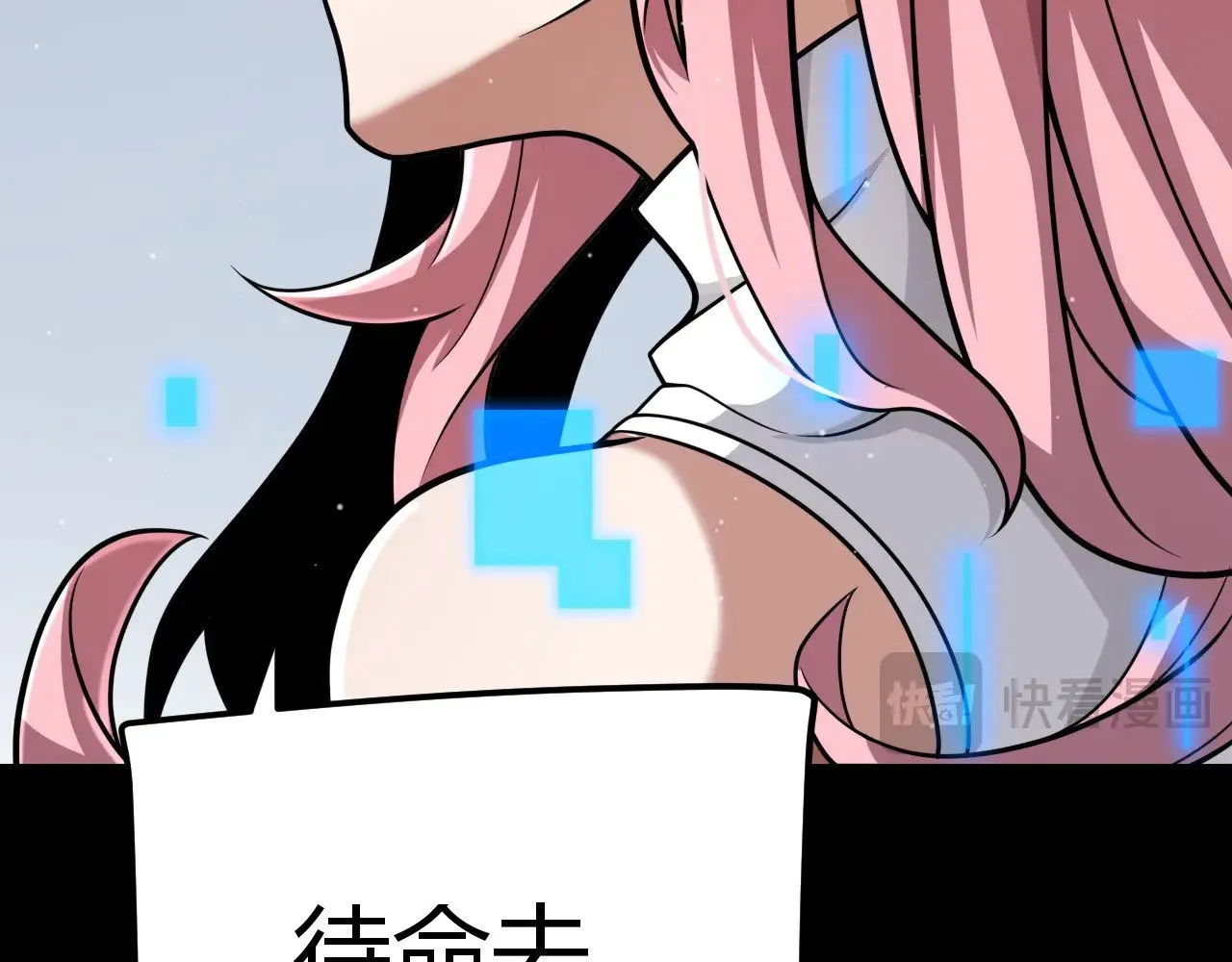 第296话 传送的秘诀！78