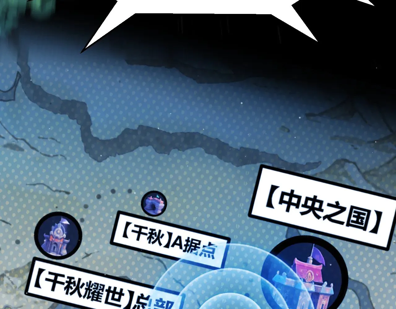 第299话 战胜心魔！186