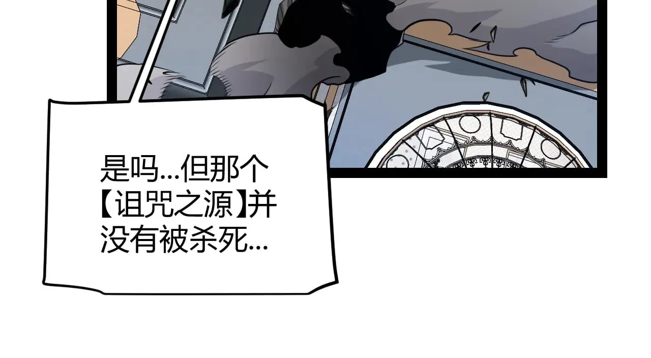 第285话 回归的天娜！54
