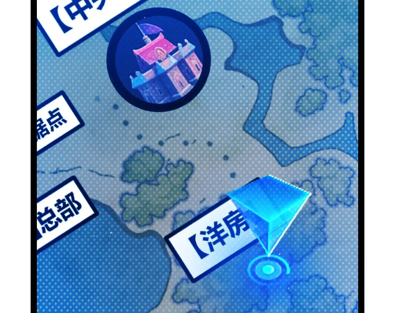 第297话 升级速度！177