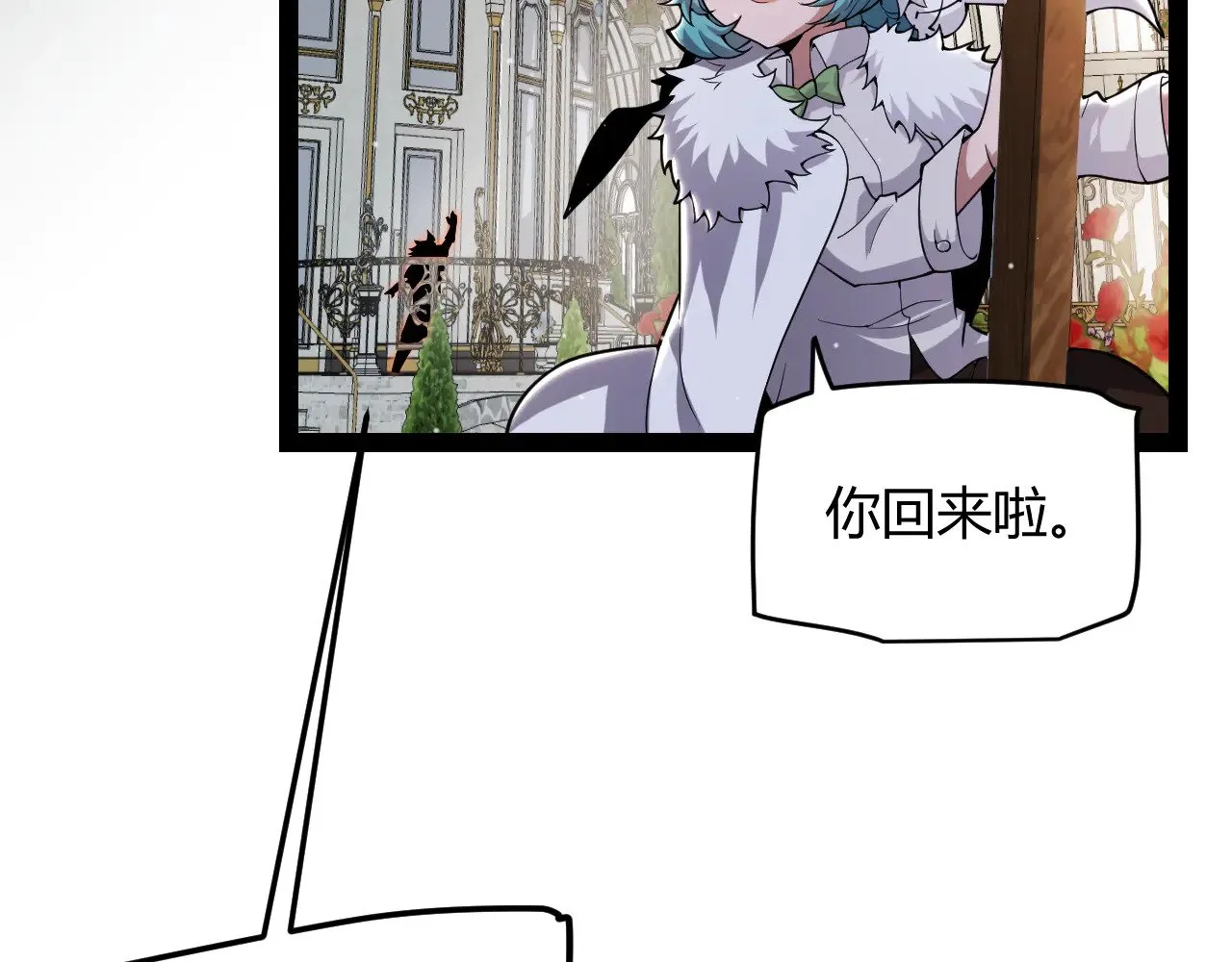 第295话 凌策的计划？132