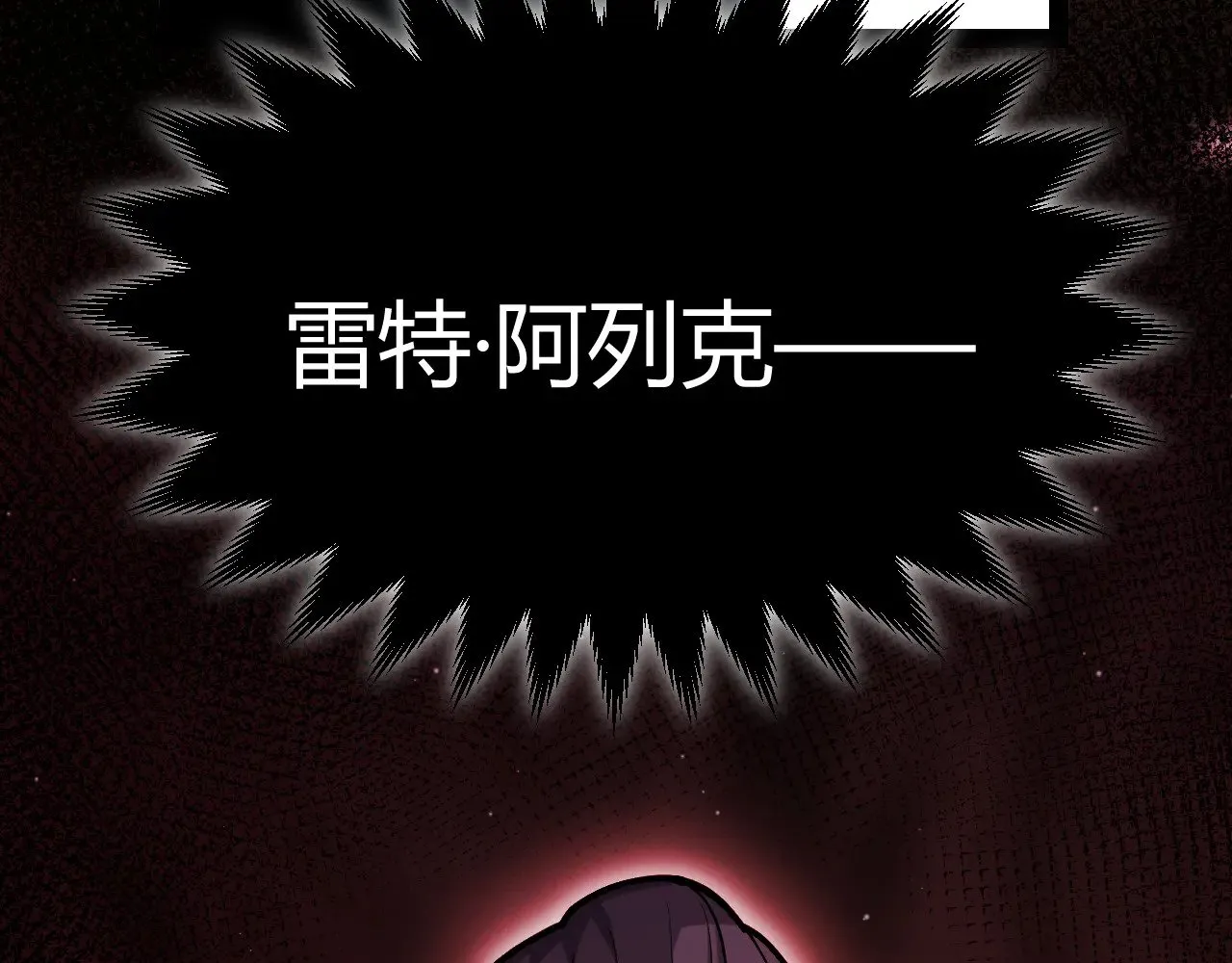 第298话 升级速度！100