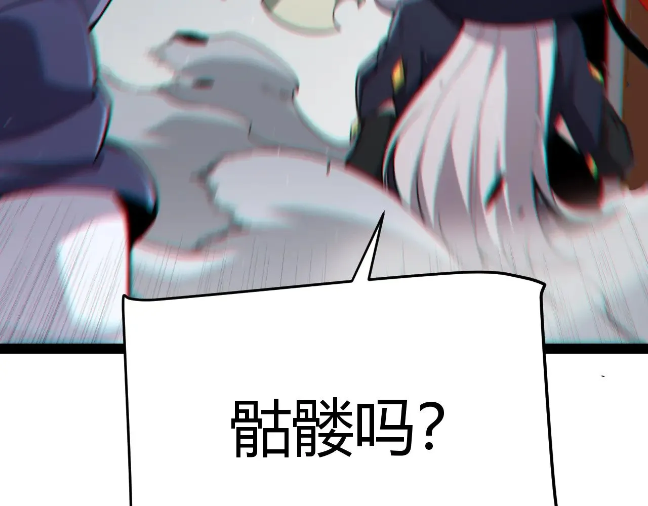 第281话 被复活的少女96