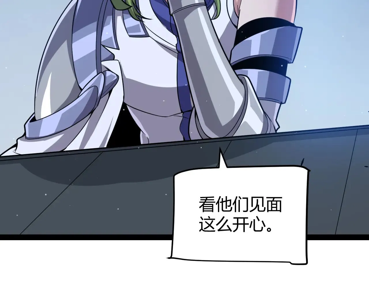 第287话 笼具一心的方法？130