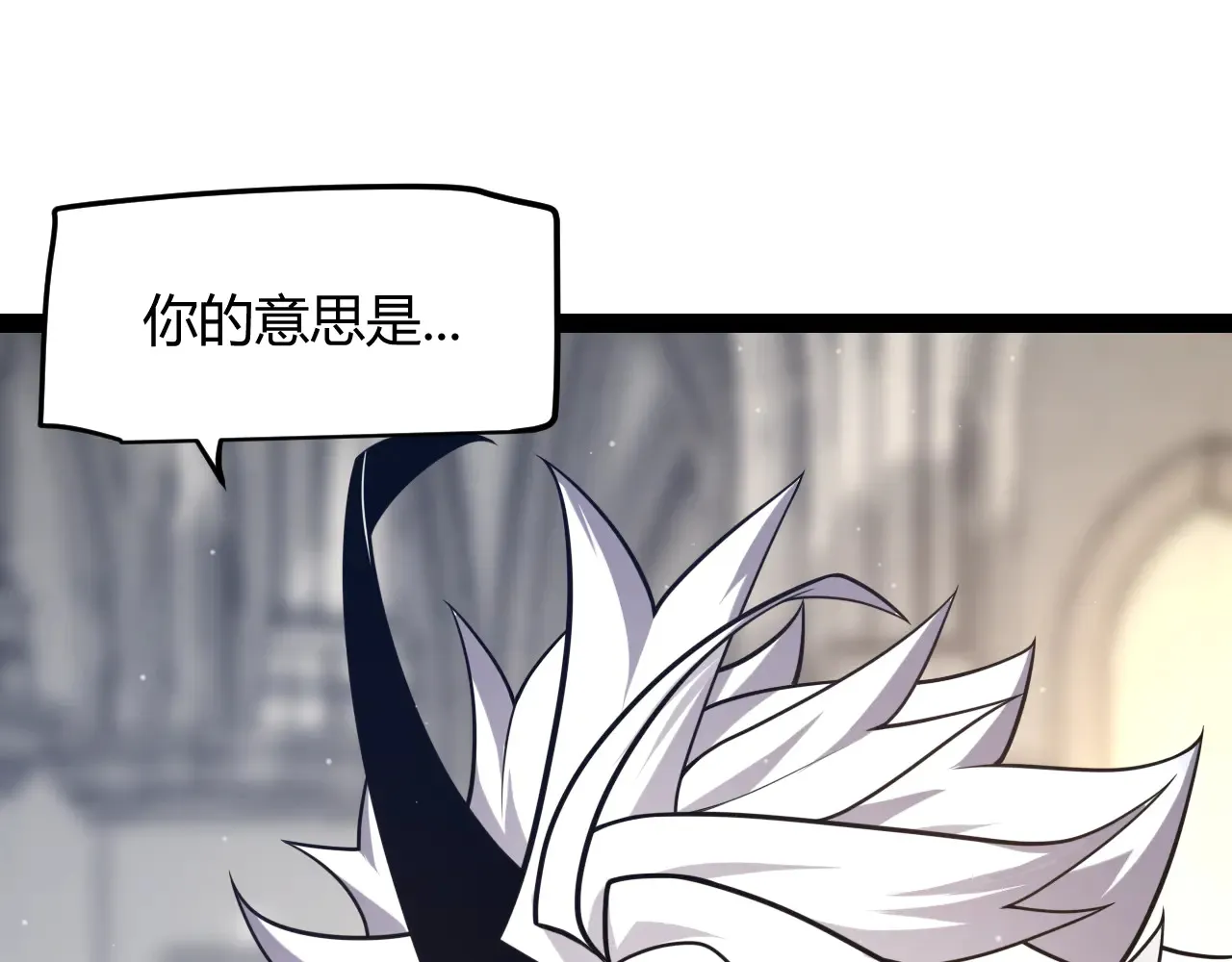 第286话 各方齐聚！70