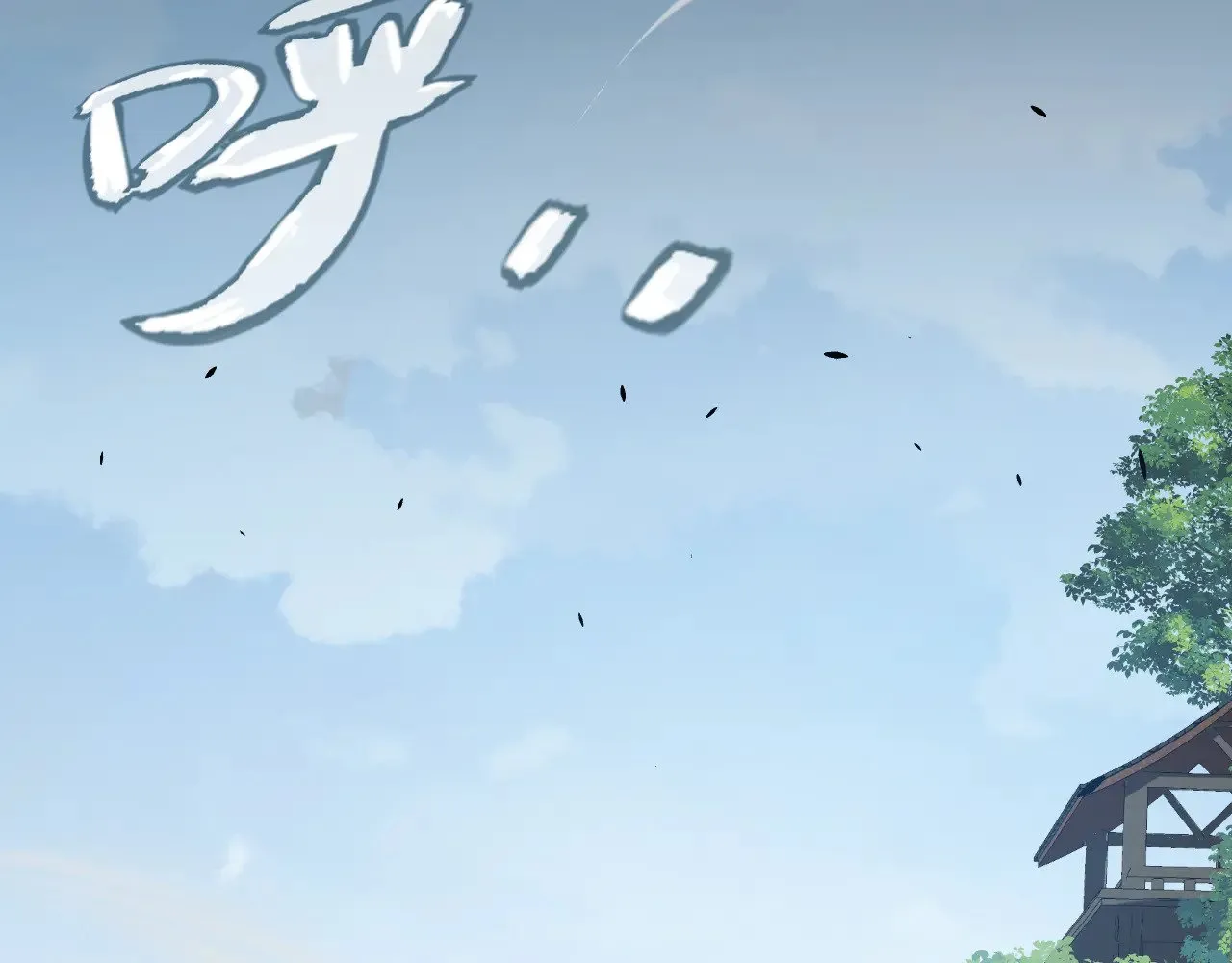 第300话 被暴露的计划？61