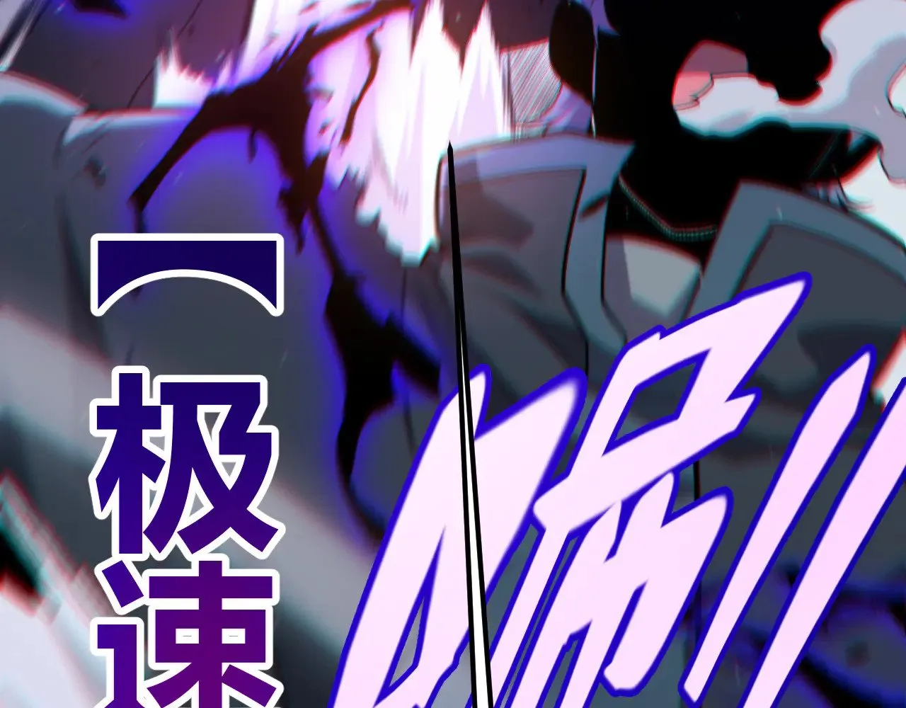 第283话 幻象中的爱96