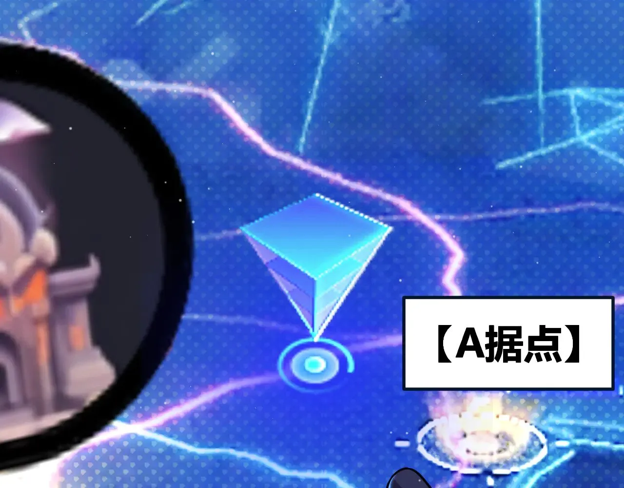 第300话 被暴露的计划？100