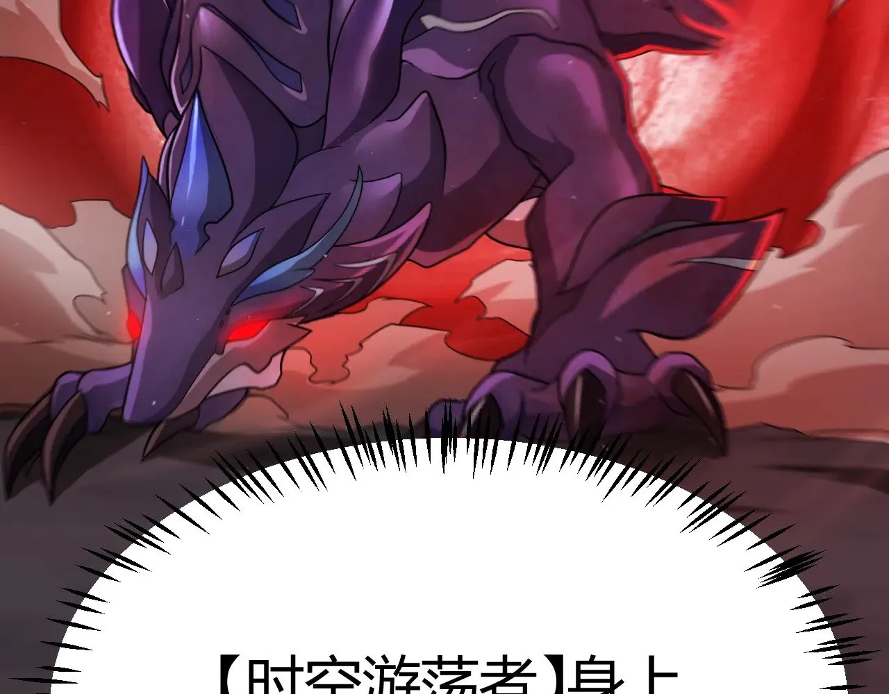 第288话 凌策的选择58