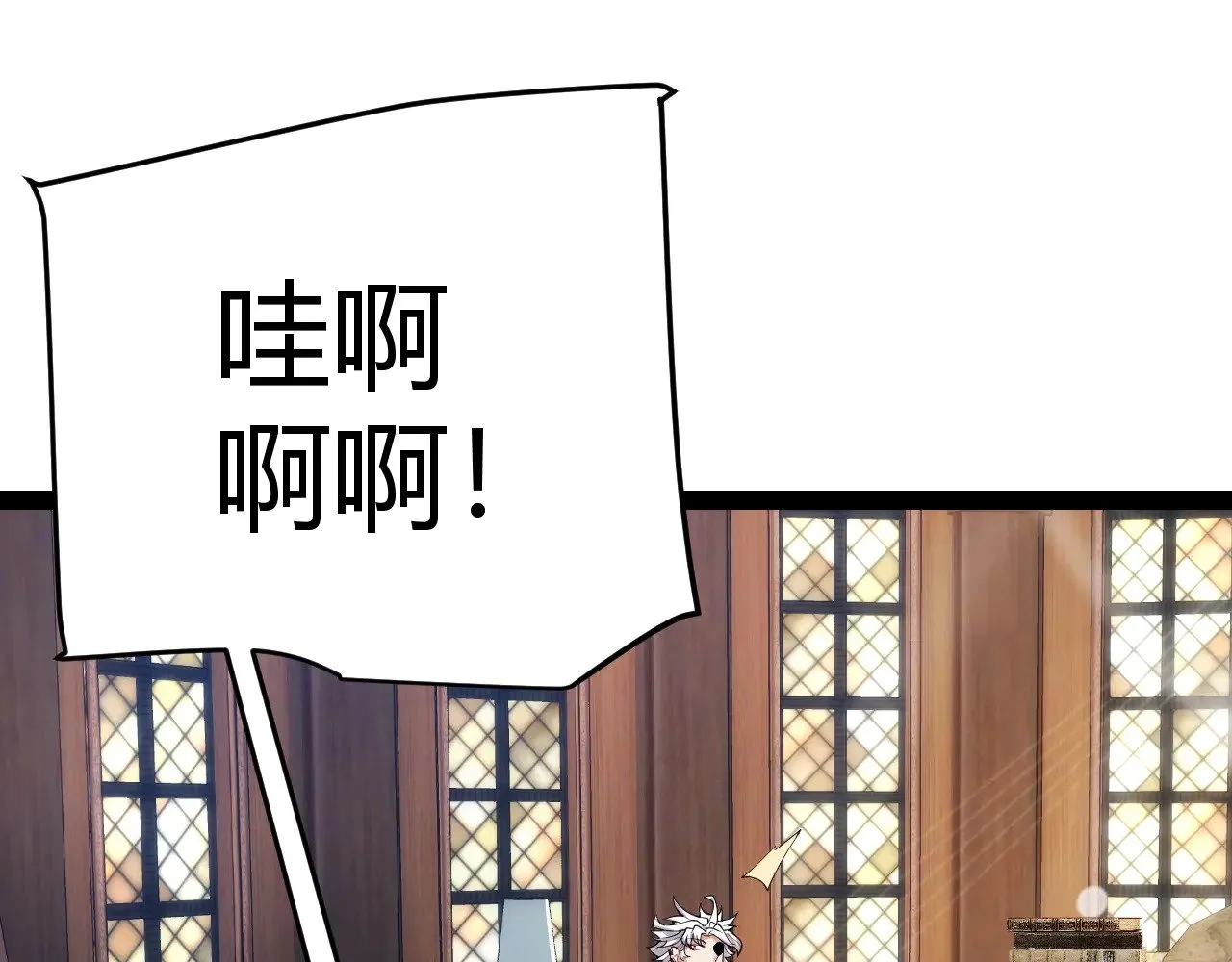 第295话 凌策的计划？80