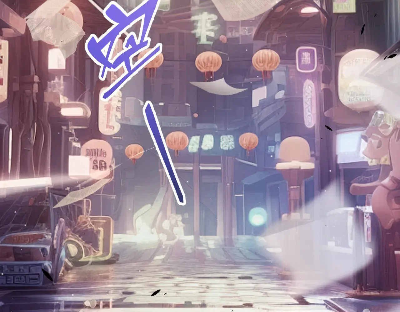 第291话 虚拟与现实的拉扯6