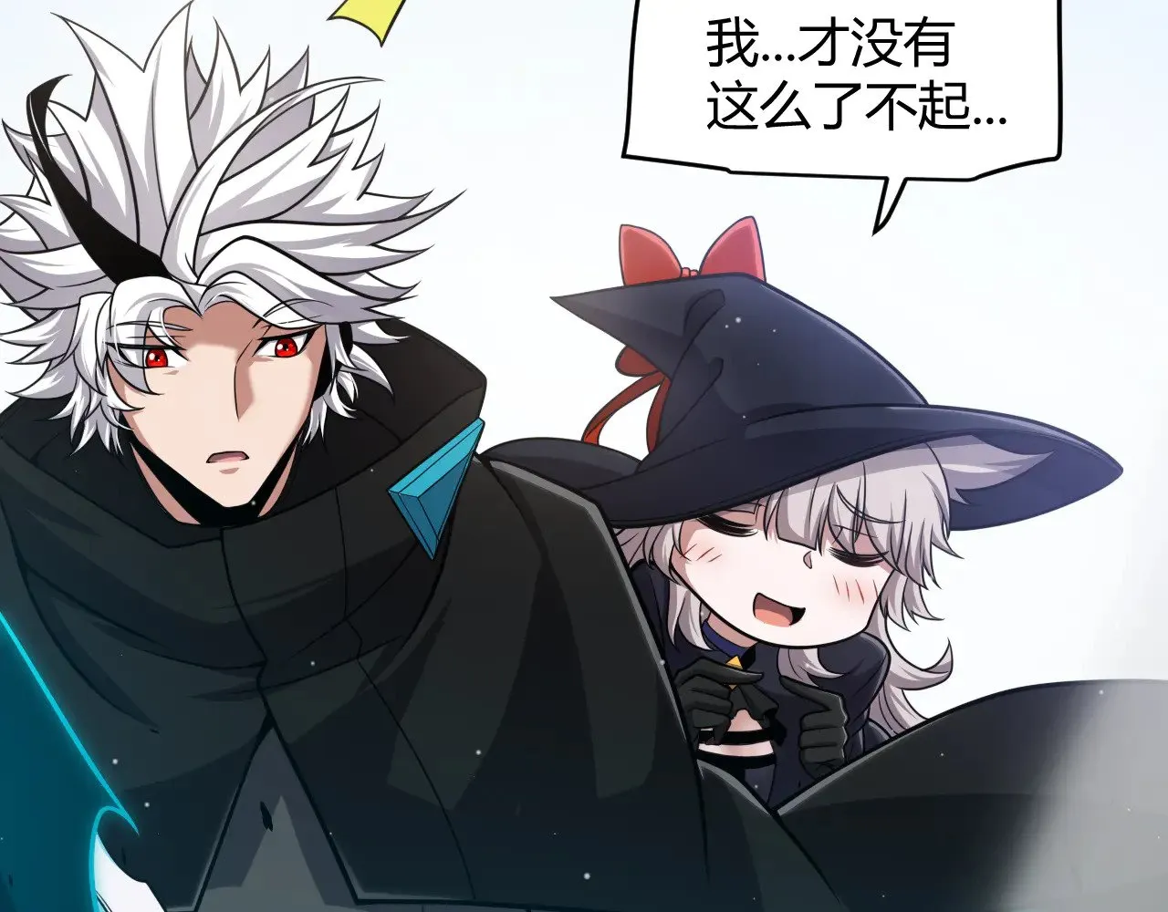 第285话 回归的天娜！166