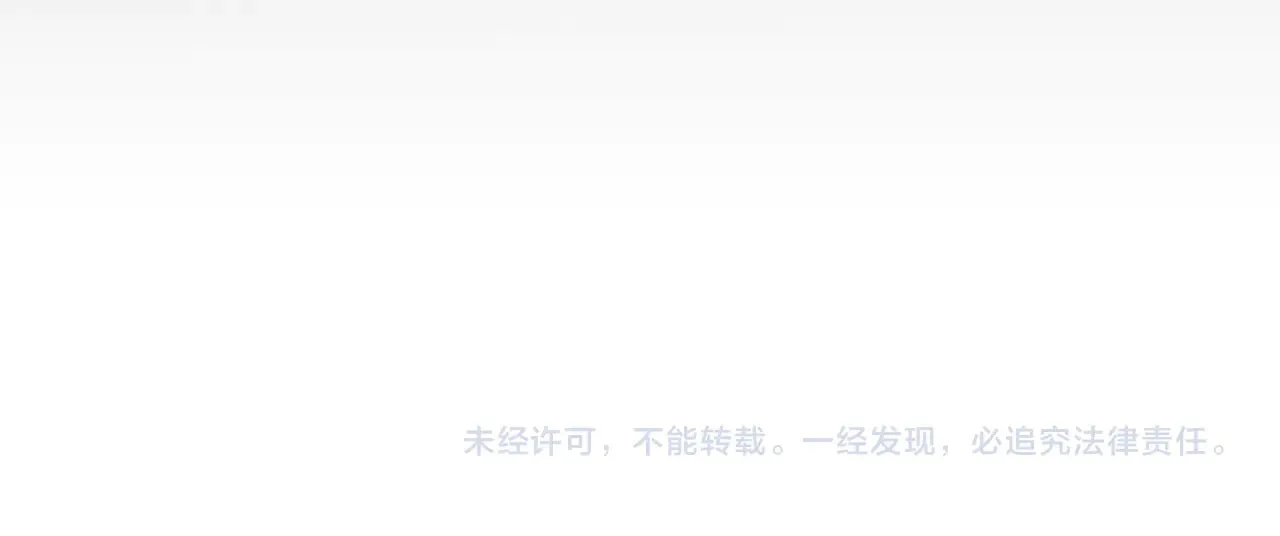 第294话 各点开花204