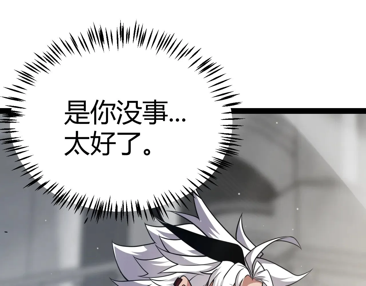 第285话 回归的天娜！48