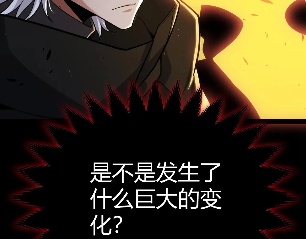 第288话 凌策的选择154