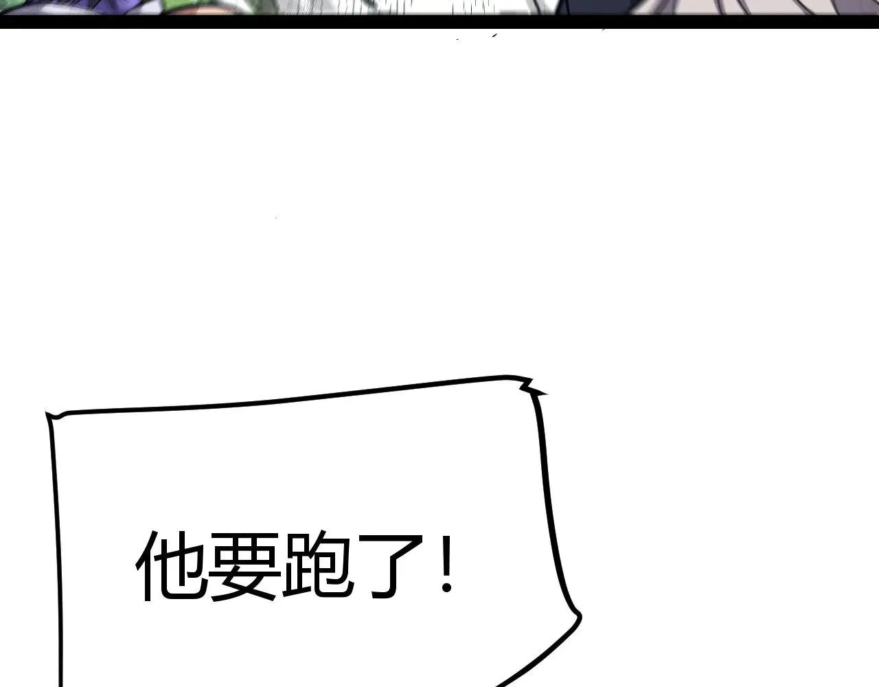 第294话 各点开花133