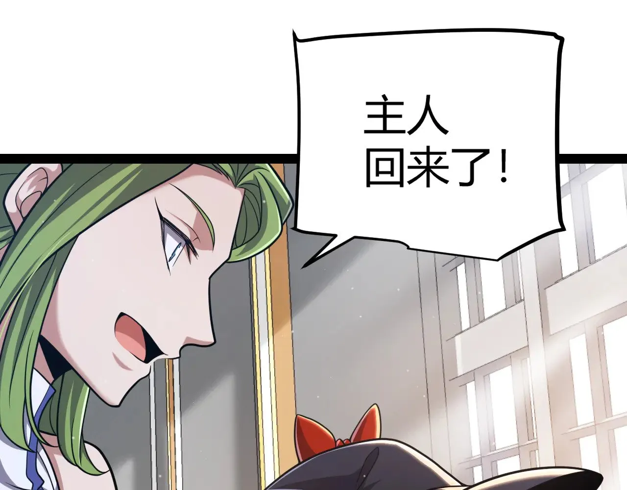 第295话 凌策的计划？180