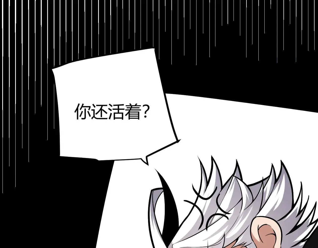 第294话 各点开花18