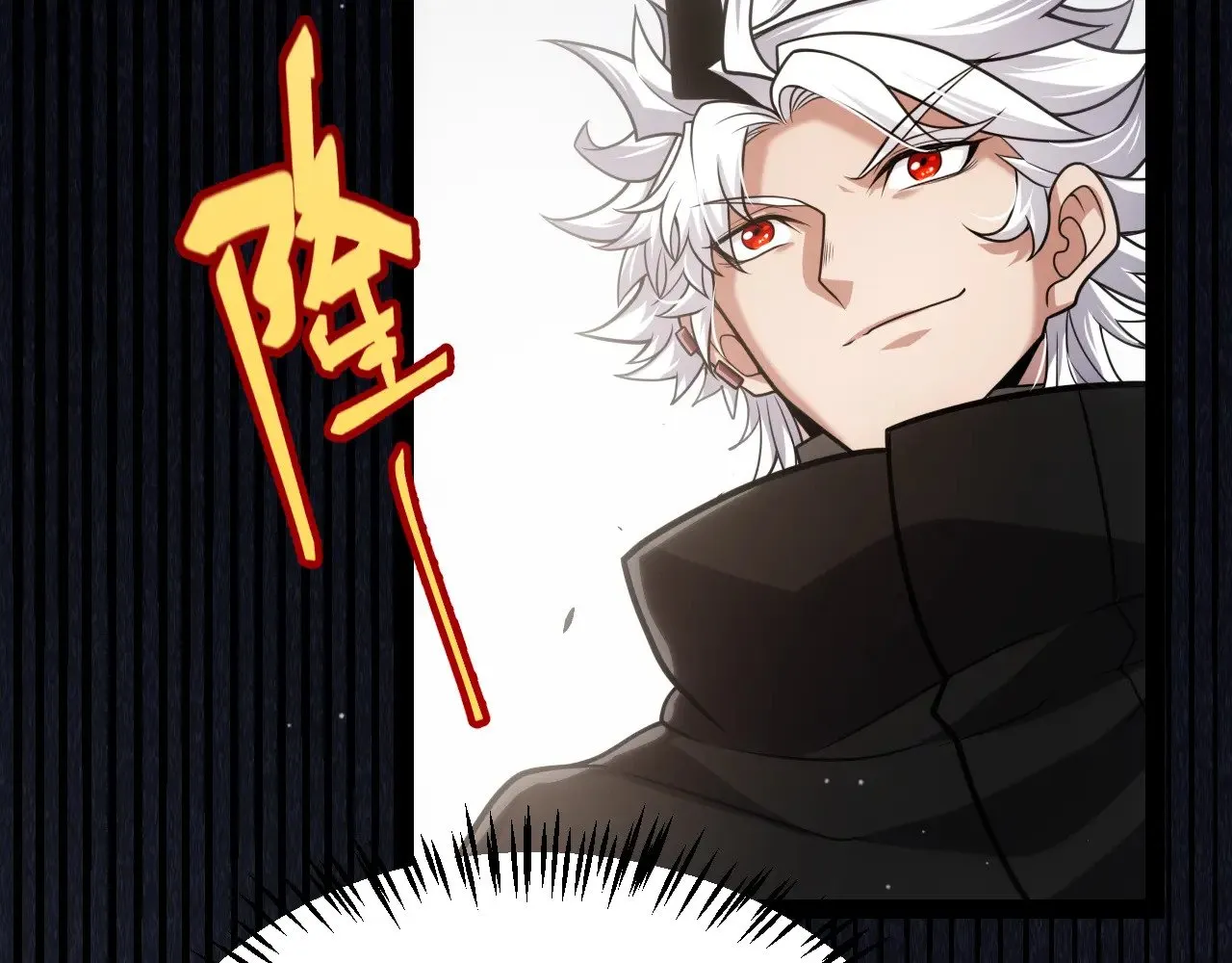 第281话 被复活的少女141
