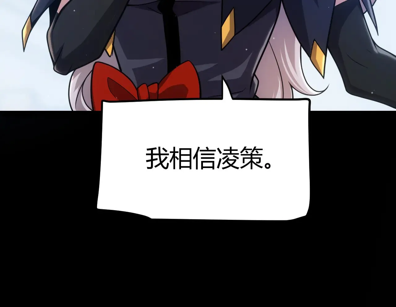 第298话 升级速度！179