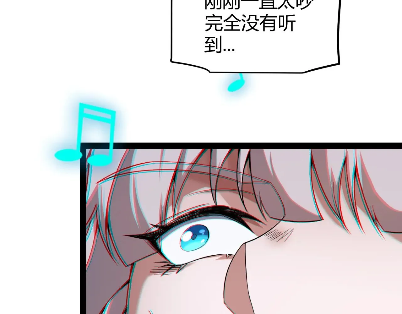 第280话 漫步其中的凌策94
