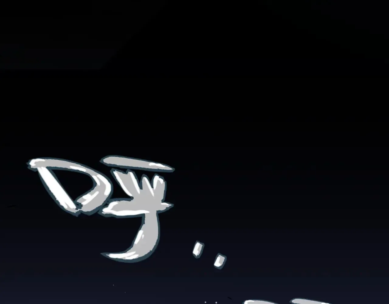 第287话 笼具一心的方法？108