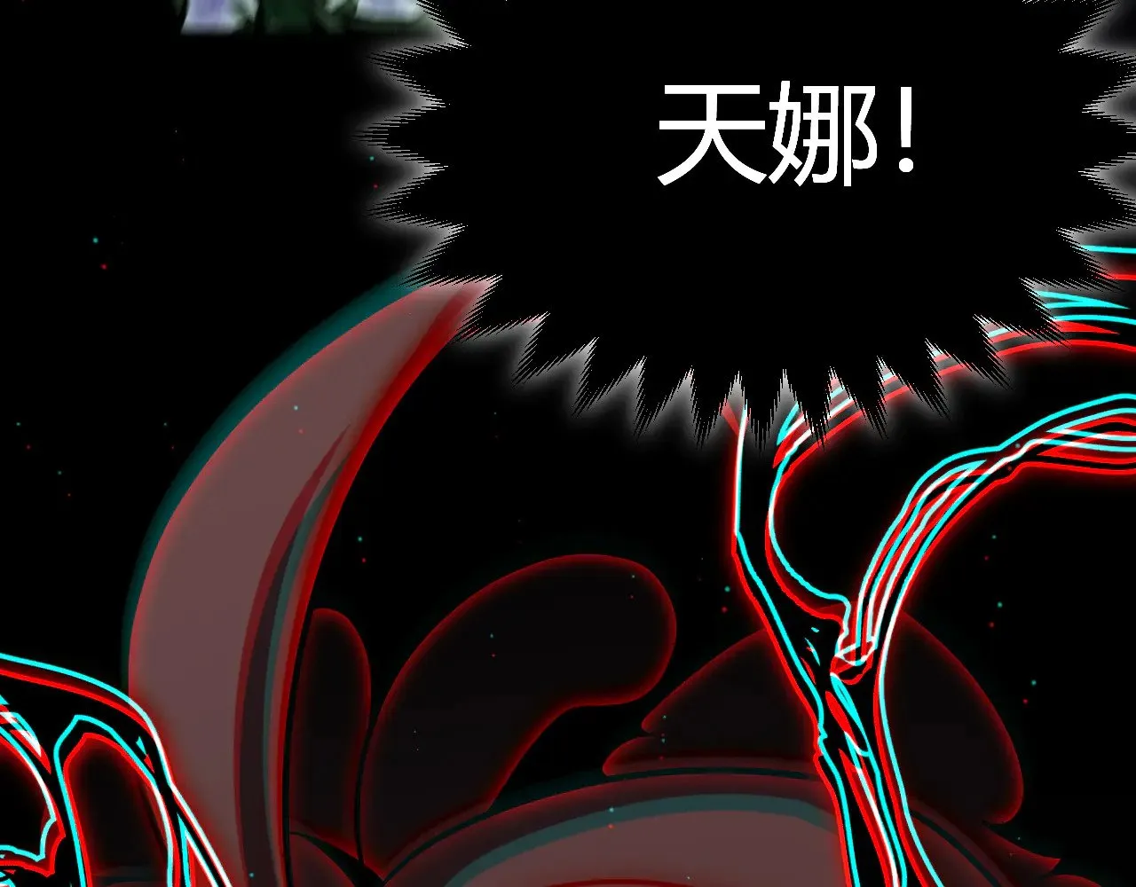 第299话 战胜心魔！82
