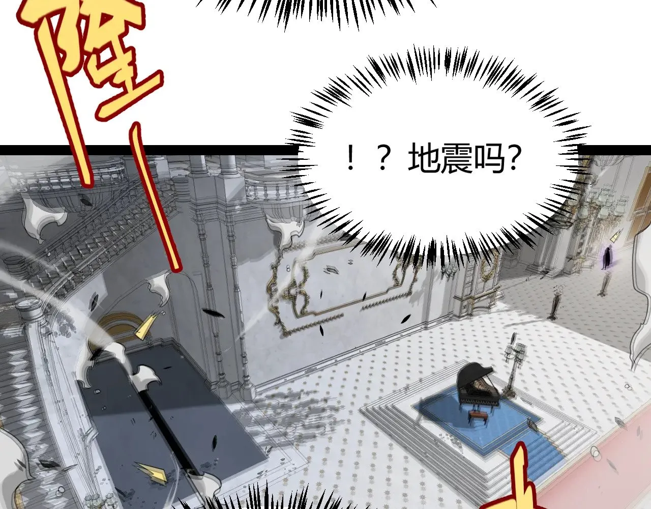 第281话 被复活的少女139