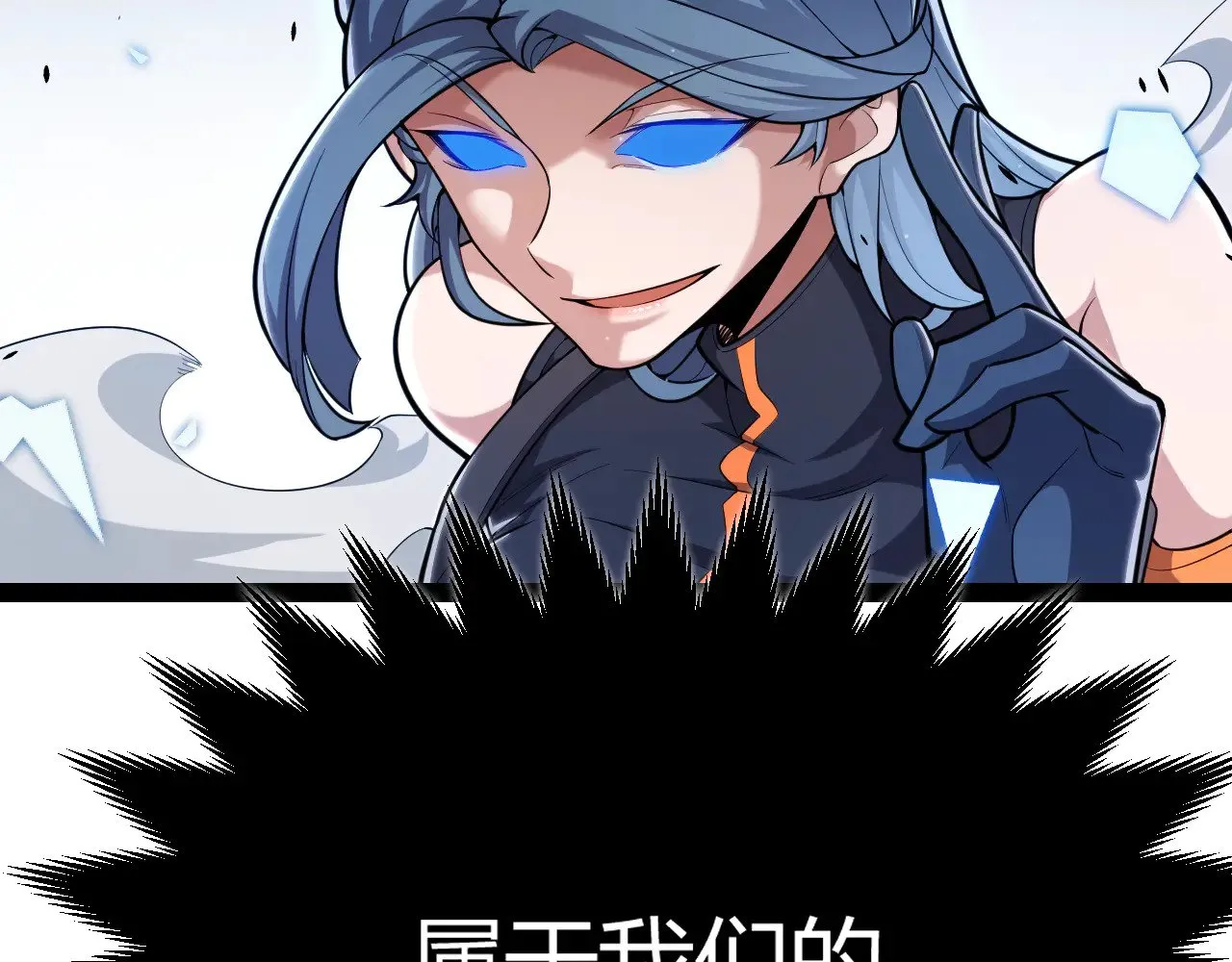 第294话 各点开花129