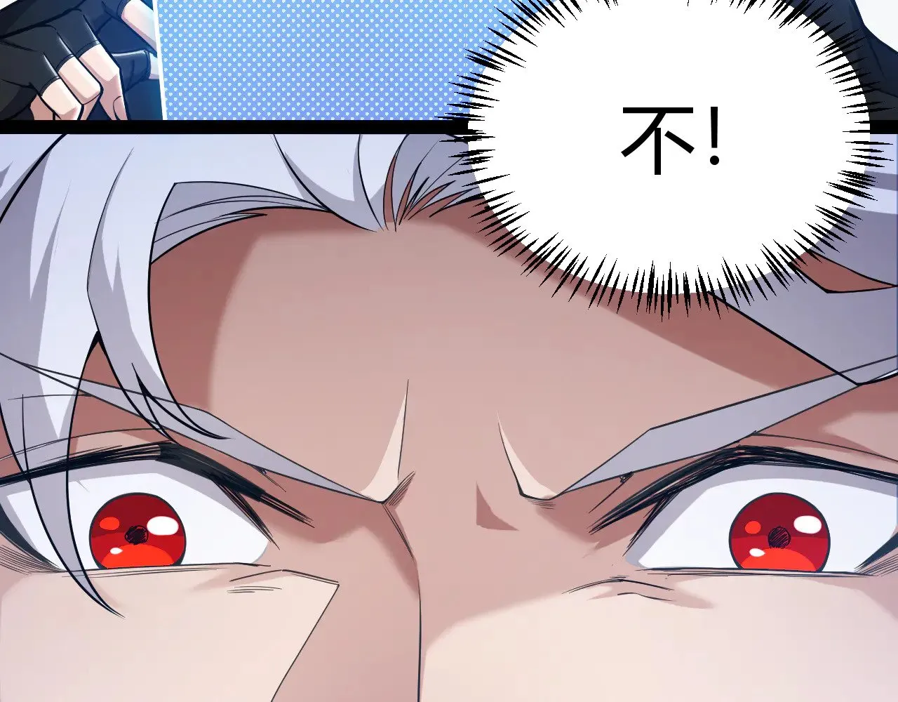 第291话 虚拟与现实的拉扯86