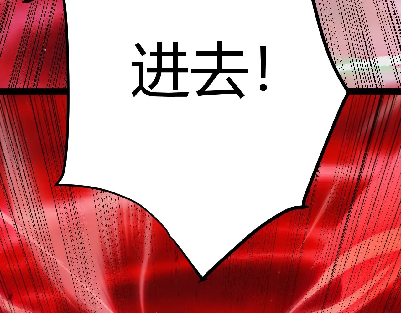 第296话 传送的秘诀！159