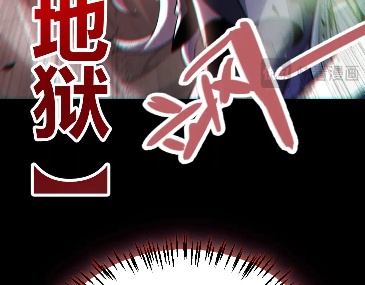 第284话 抓住我！我带你走！188