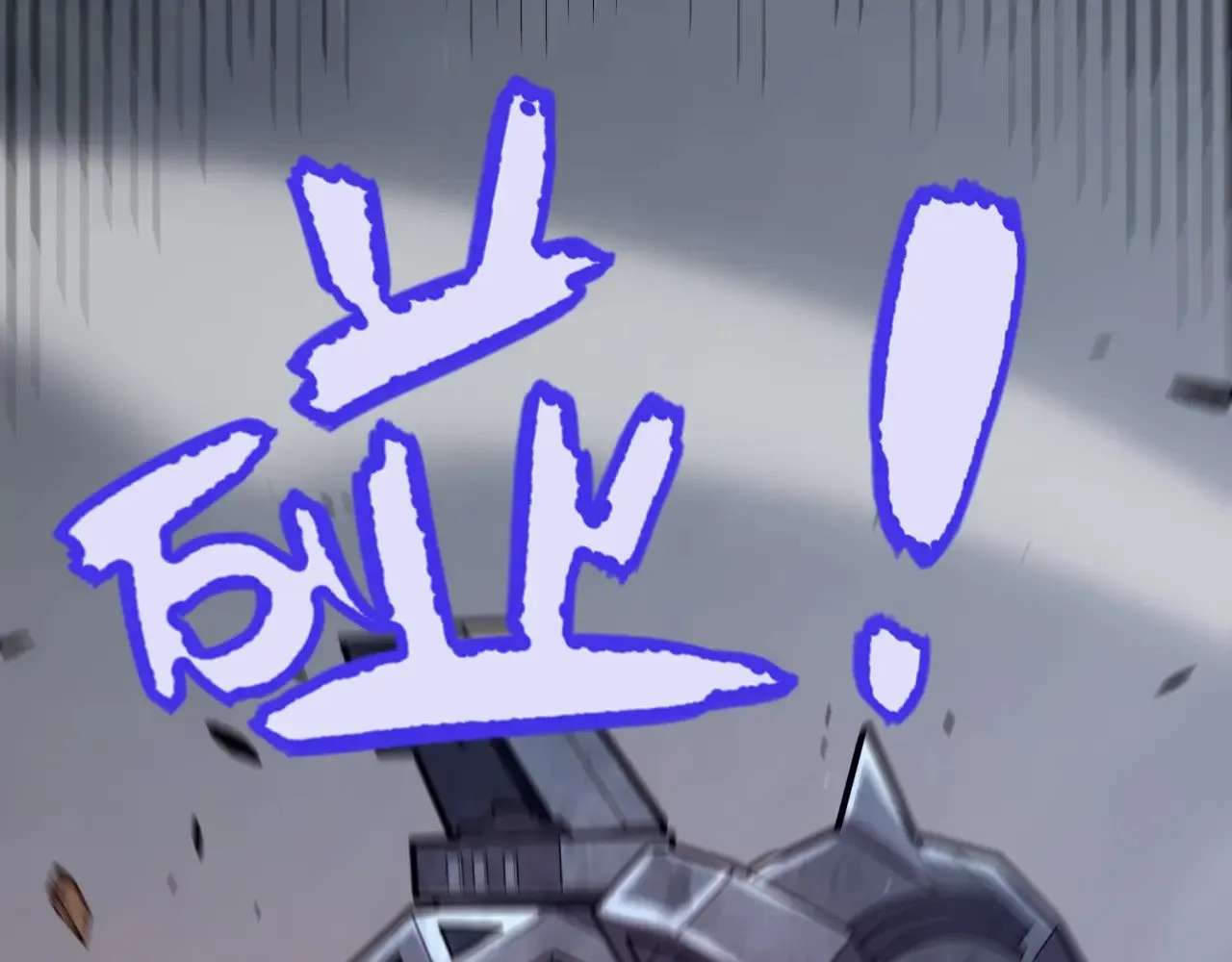第288话 凌策的选择135