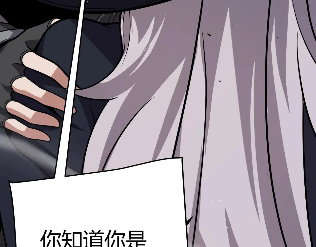 第285话 回归的天娜！42